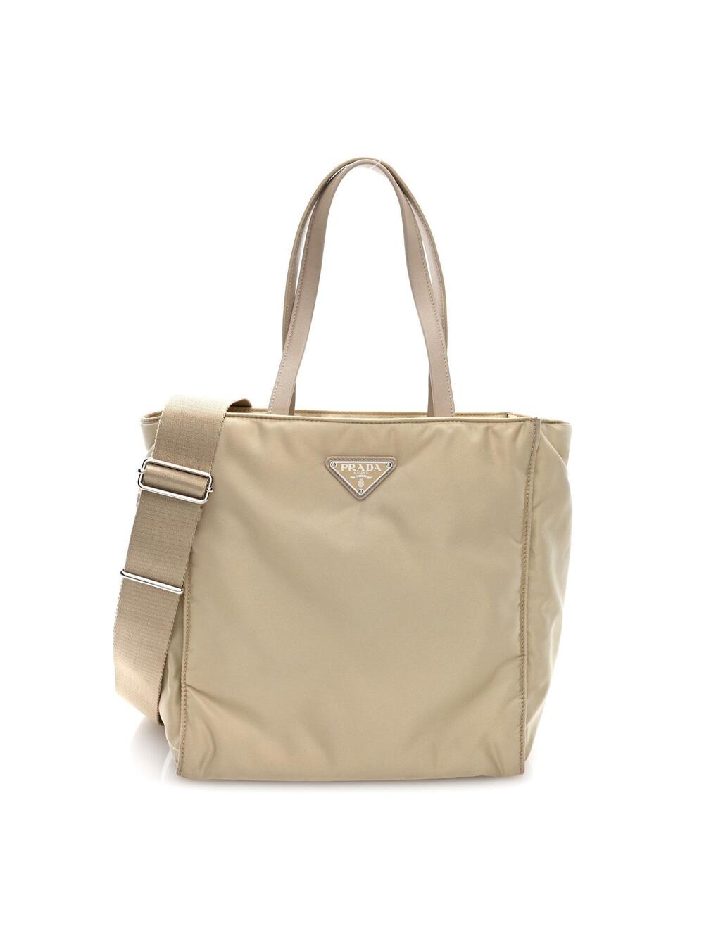 Prada Tessuto Nylon Saffiano Tote Beige #345628P89B